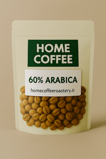 قهوه ترکیب 60% عربیکا 40% ربوستا